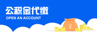 在线咨询图标