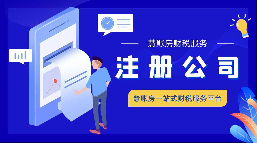 商标注册费用大概多少?;商标注册全攻略：从申请到保护的完整指南