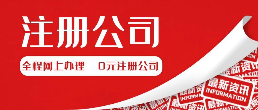 记账难题，不用烦恼，试试菏泽代理记账